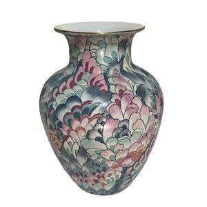 9" Andrea by Sadek Vintage Chinese Bowl‎ Vase Floral Design Gold Trim